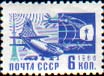 Антонов АН-12 (1957-1962)