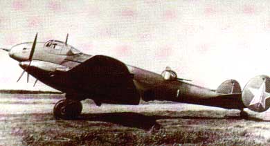 Ермолаев ЕР-2 (1943-1946)