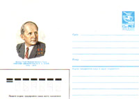 Sukhoi SU-27UB (1986)