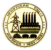 Ирктская ТЭЦ-1 Ангарск 1951-1991